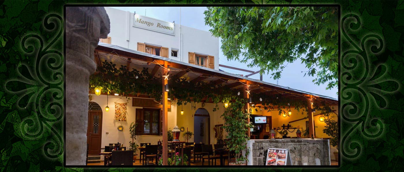 Mango Restaurant