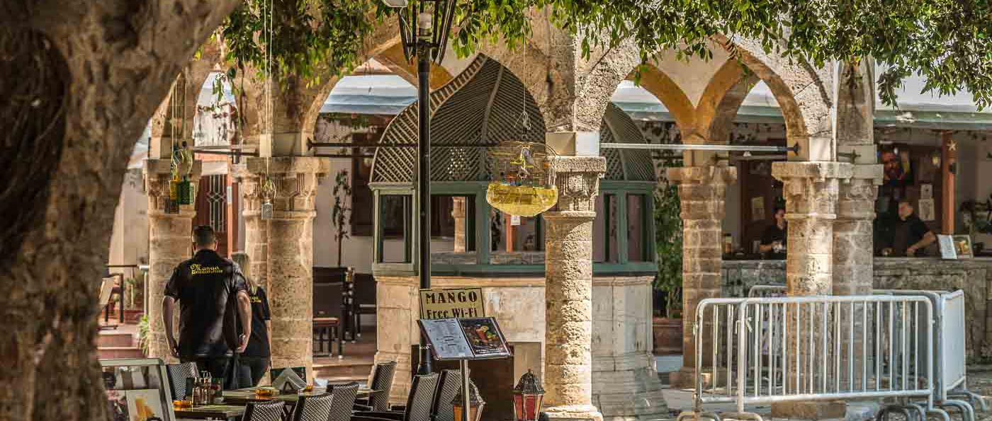 Mango Restaurant